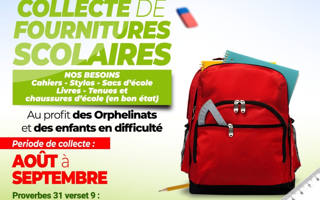 Collecte de fournitures scolaoires 2025-2026